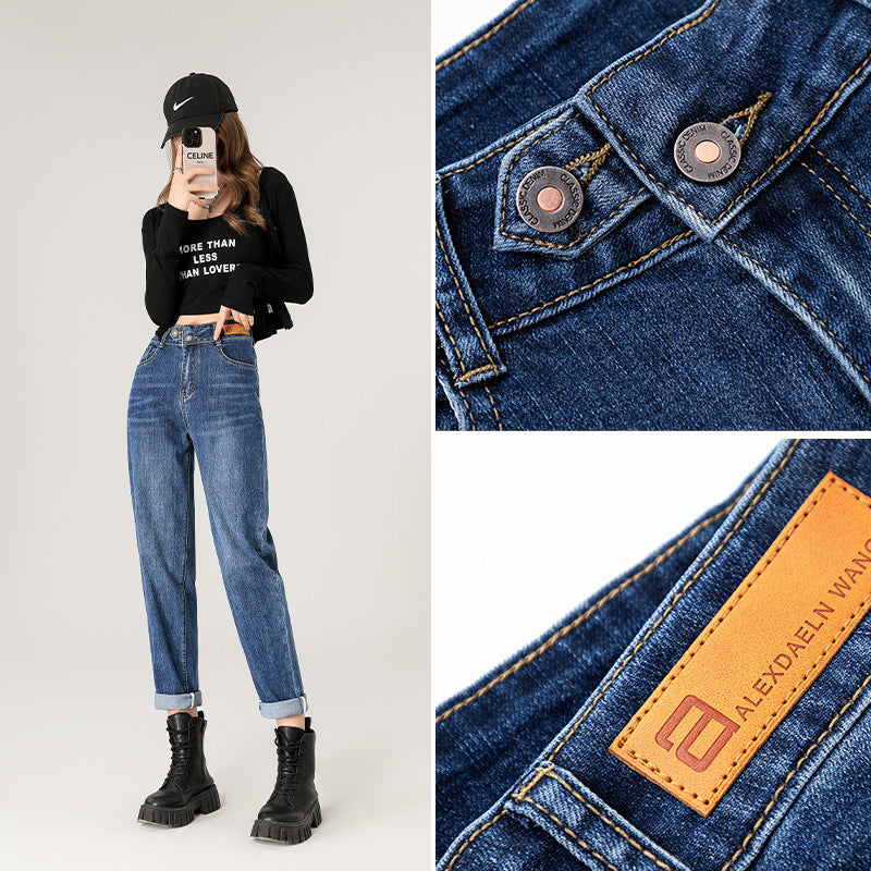 Loose Slimming Radish Irregular Cropped High Waist