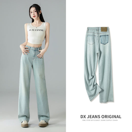 Mint Mambo Green Wide Leg Soft Jeans