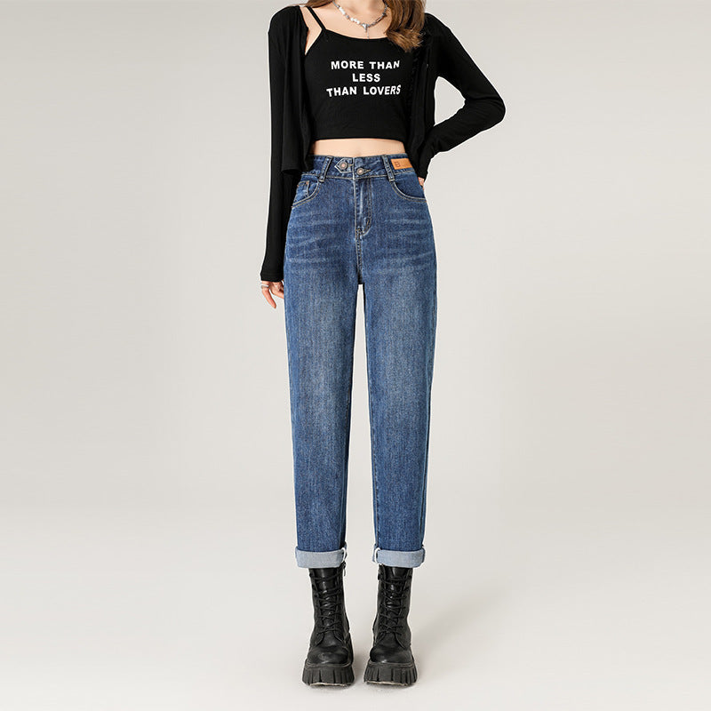 Loose Slimming Radish Irregular Cropped High Waist