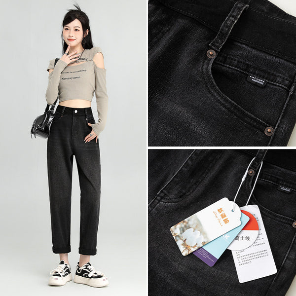 Fashion Stretch Harem Daddy Pants Women