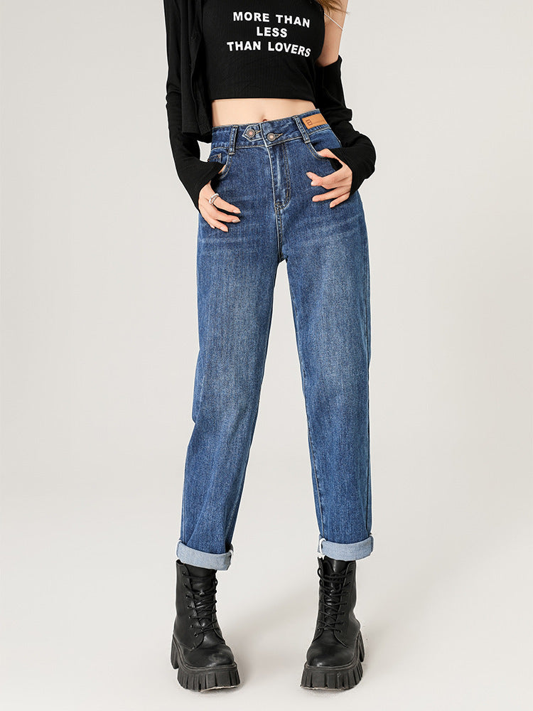 Loose Slimming Radish Irregular Cropped High Waist