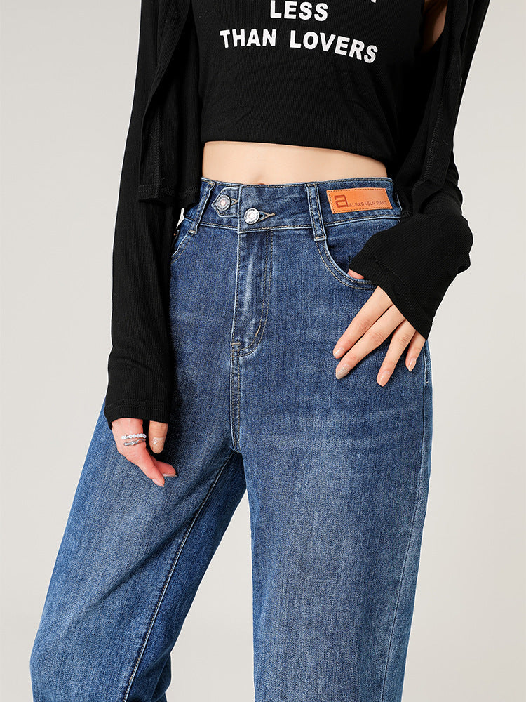 Loose Slimming Radish Irregular Cropped High Waist